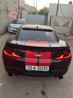 شێڤرۆلێت کەمارۆ